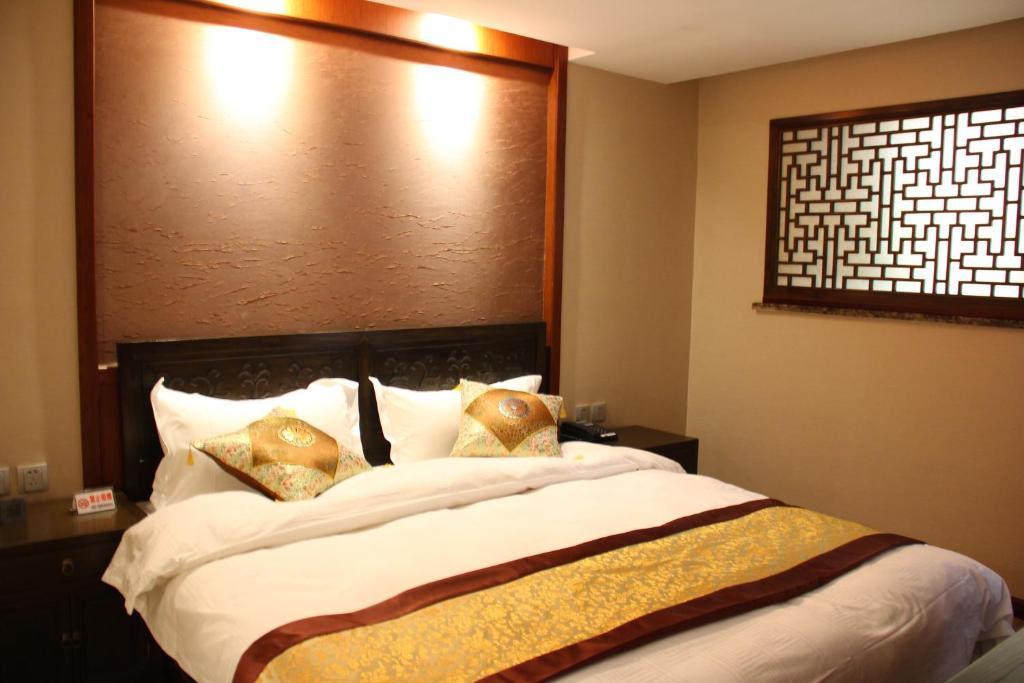Beijing Imperial Courtyard Hotel Buitenkant foto