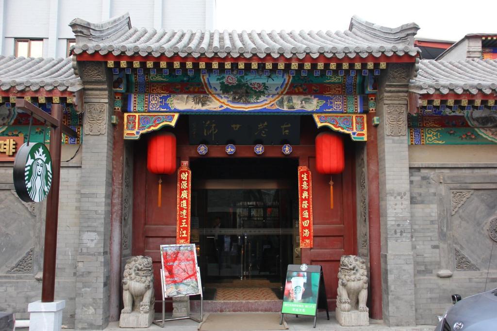 Beijing Imperial Courtyard Hotel Buitenkant foto