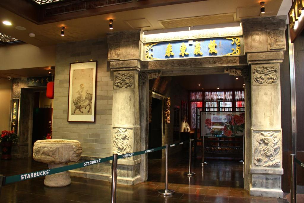 Beijing Imperial Courtyard Hotel Buitenkant foto