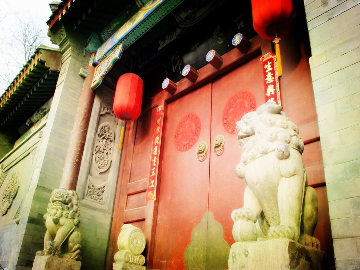 Beijing Imperial Courtyard Hotel Buitenkant foto