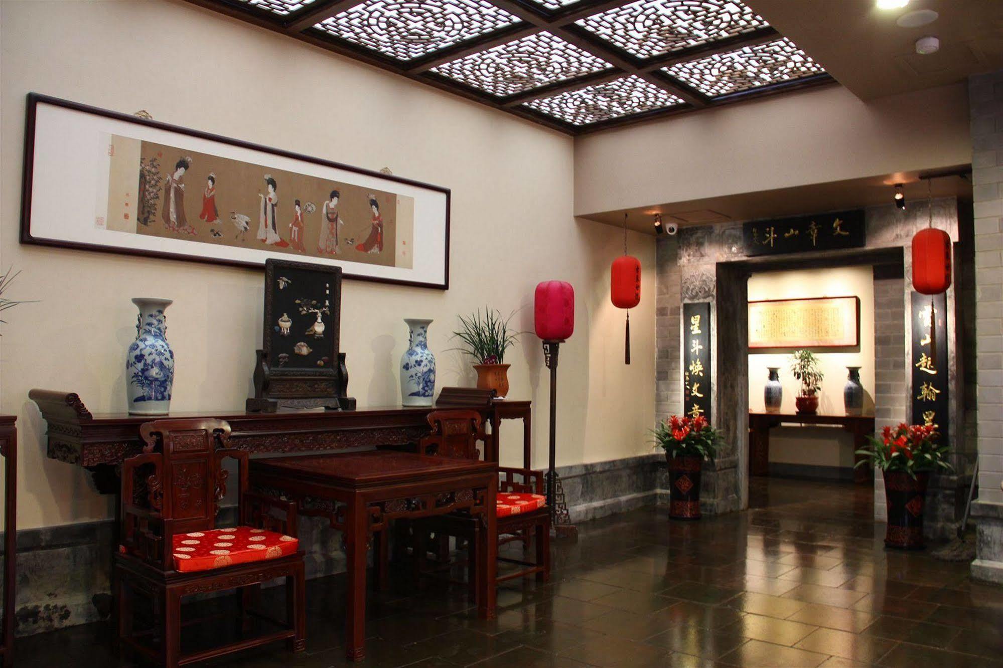 Beijing Imperial Courtyard Hotel Buitenkant foto
