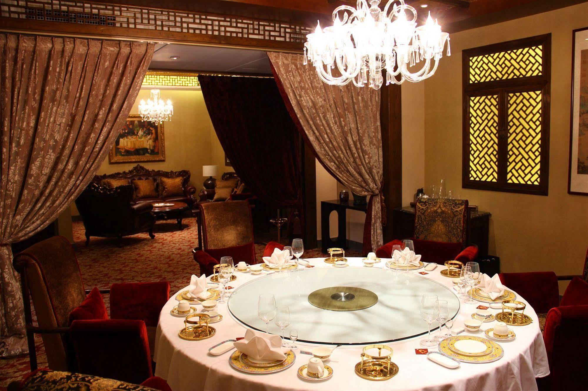 Beijing Imperial Courtyard Hotel Buitenkant foto