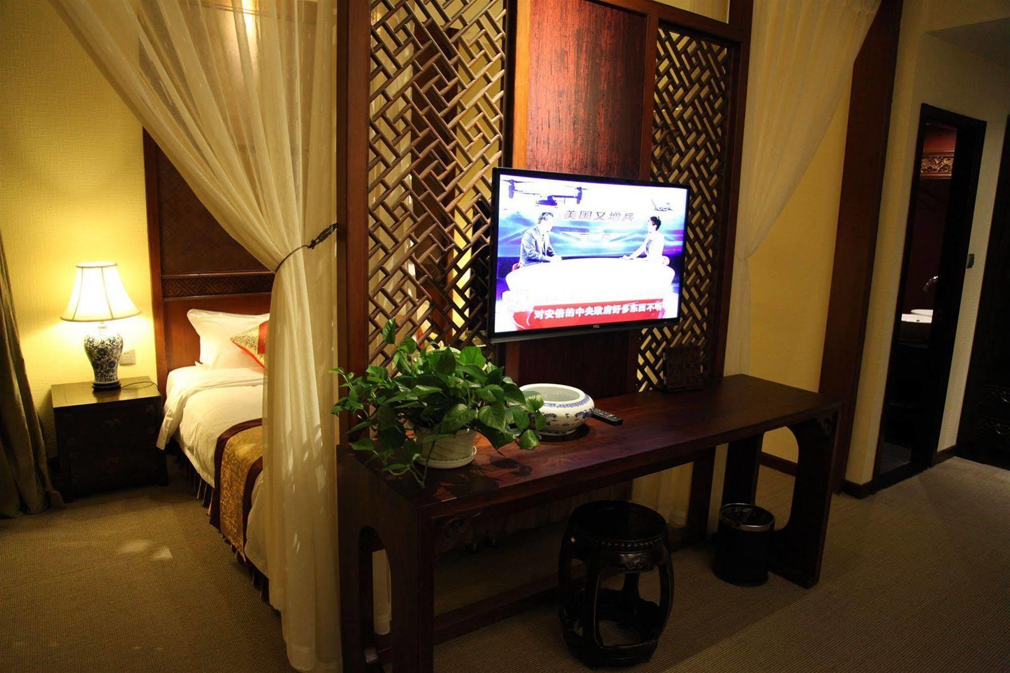 Beijing Imperial Courtyard Hotel Buitenkant foto