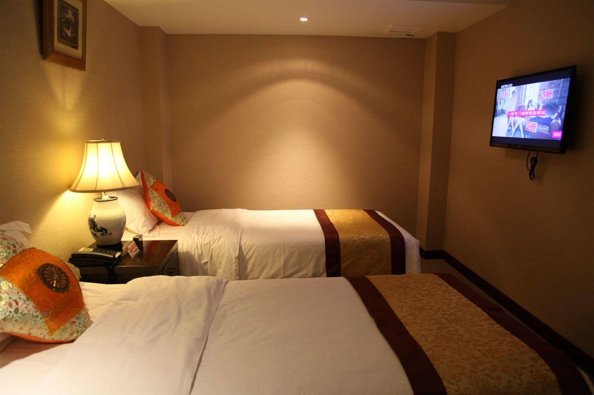 Beijing Imperial Courtyard Hotel Buitenkant foto