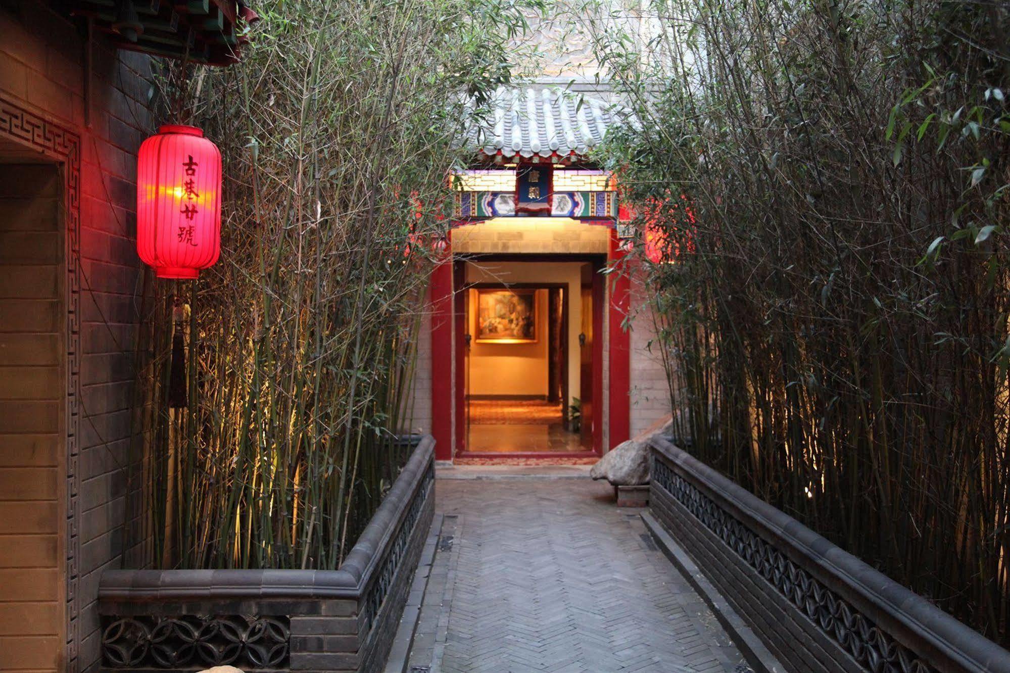 Beijing Imperial Courtyard Hotel Buitenkant foto